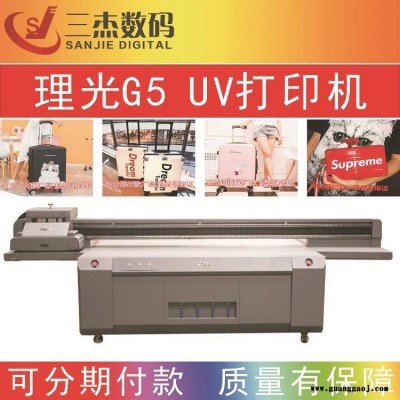 玻璃装饰画UV浮雕印刷机 3d电视墙大型喷绘机 玻璃移门印花机厂家