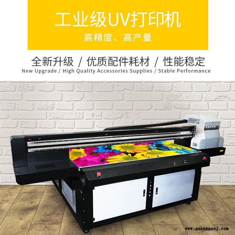 鞋子喷绘机精工喷头深圳厂家直售图4
