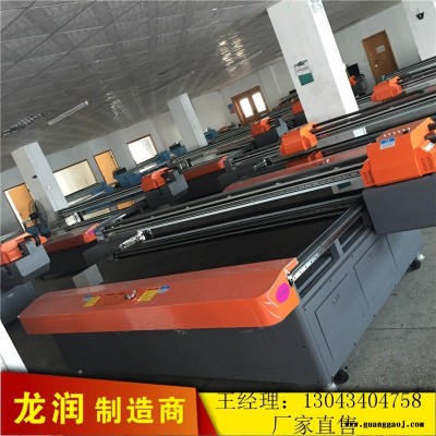 鞋子喷绘机精工喷头深圳厂家直售