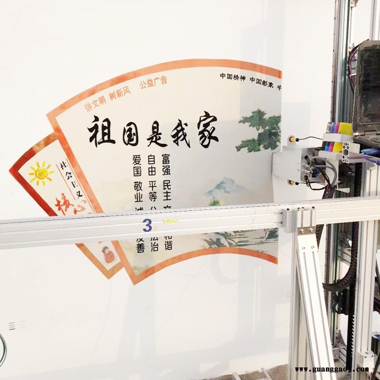 汇3D立式墙体彩绘机墙体喷绘机室内户外高清电视背景墙打印一体机图2