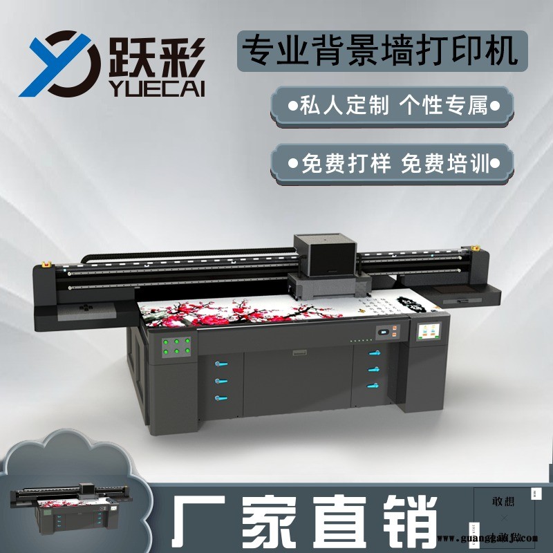UV打印机 卷材喷绘机 高清写真机 晶瓷画设备 高光淋釉设备  普通材质变黄金，厂家直销，2020创业优选项目图1