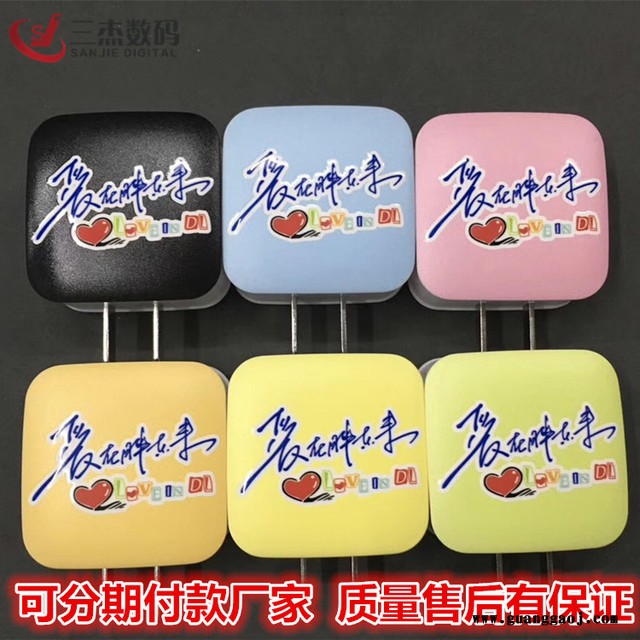 塑料键盘UV彩印机 工艺品浮雕彩绘机 小型uv平板打印机 玻璃喷绘机图4