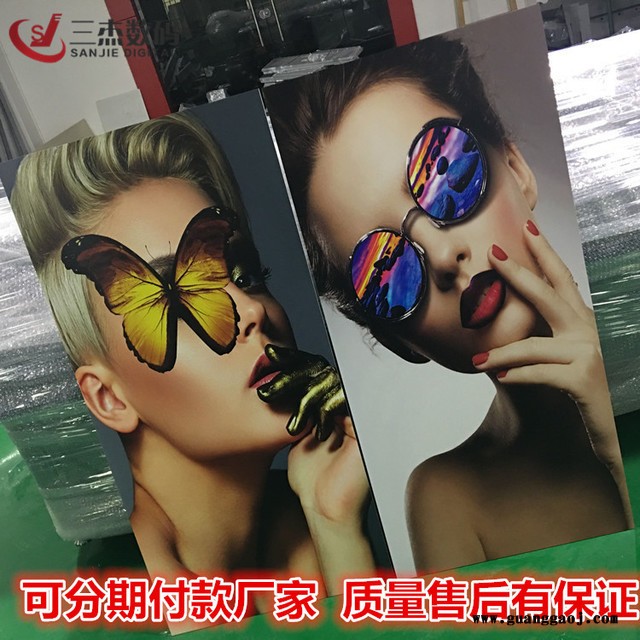 广告KT板UV平板喷绘机 PVC板印刷机 金属标牌UV平板喷画打印机图4