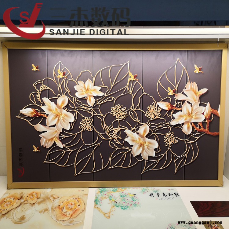 广告KT板UV平板喷绘机 PVC板印刷机 金属标牌UV平板喷画打印机图6