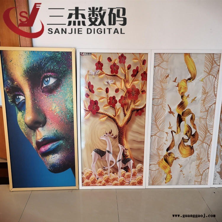 uv平板打印喷绘机 加工化妆品塑料外壳浮雕彩印机 亚克力面板喷印彩绘机图1