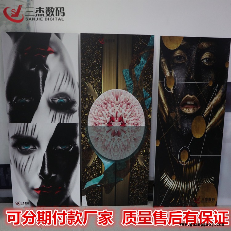 uv平板打印喷绘机 加工化妆品塑料外壳浮雕彩印机 亚克力面板喷印彩绘机图6
