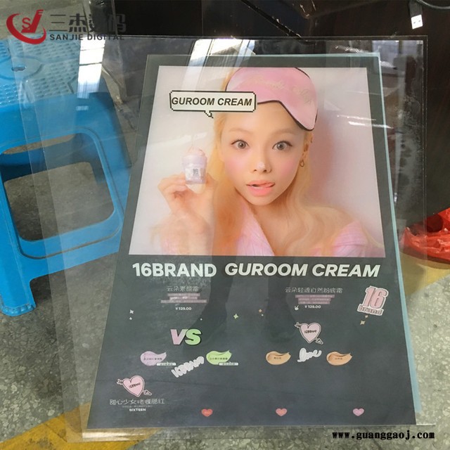 uv平板打印喷绘机 加工化妆品塑料外壳浮雕彩印机 亚克力面板喷印彩绘机图3