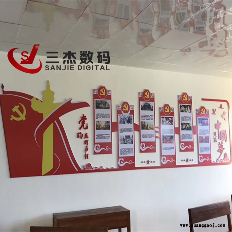 韶关亚克力板uv平板打印机  汕头铝板uv印刷机 茂名金属板3d喷绘机公司图2