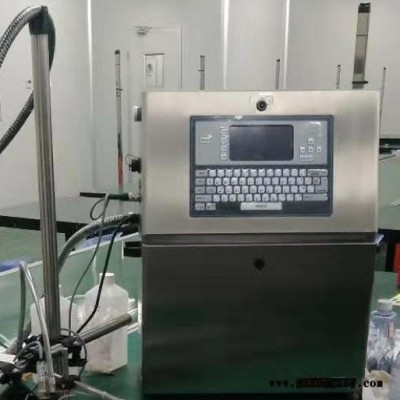 纸盒喷码机 纸盒打码机 日期打码机 批号打码机 自动喷码机