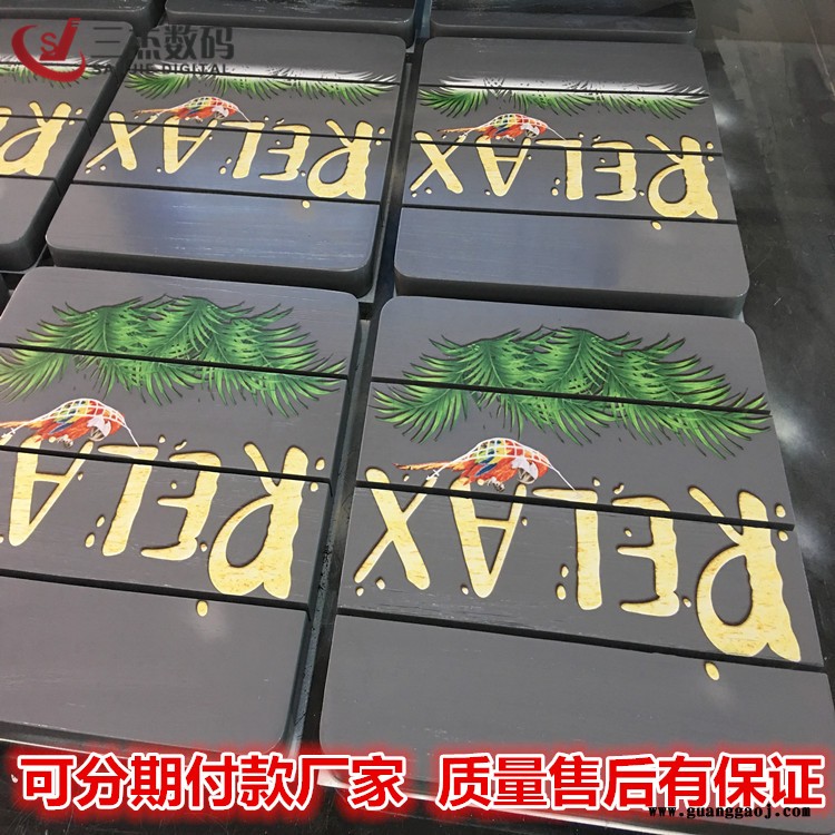 深圳理光G6平板UV打印机质量好 广告亚克力UV喷绘机 金属铝板UV打印机生产厂家图2