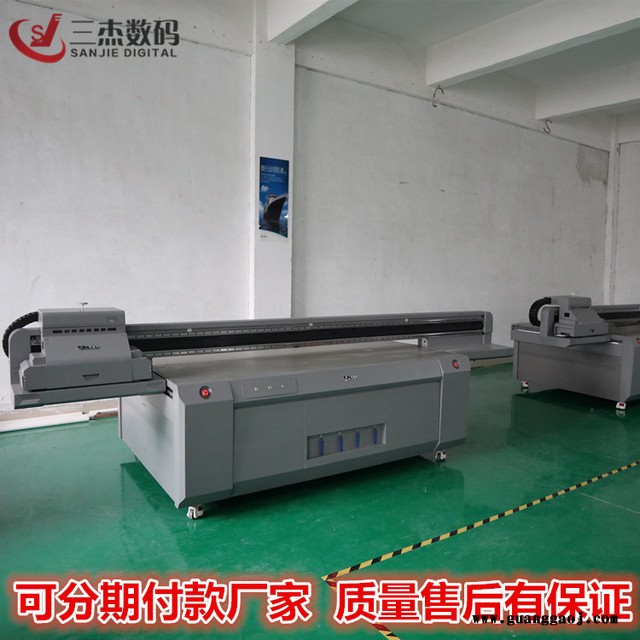 鱼竿UV3D打印机 圆形渔具喷绘机 选择建议/直接在鱼竿上打印图案图2