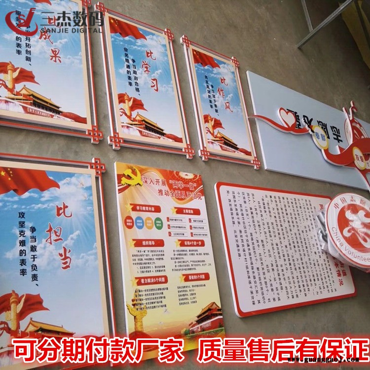 湖北武汉广告标牌uv平板打印机 荆州亚克力灯箱uv喷绘机 随州金属铭牌数码印刷机厂家图2