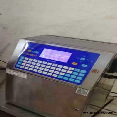 金诺100型 二手矿泉水瓶喷码机    二手激光打码机