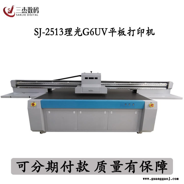 上海3d浮雕背景墙打印机 海南3d玉雕背景墙彩印机 宁夏青海光油3d浮雕喷绘机图1