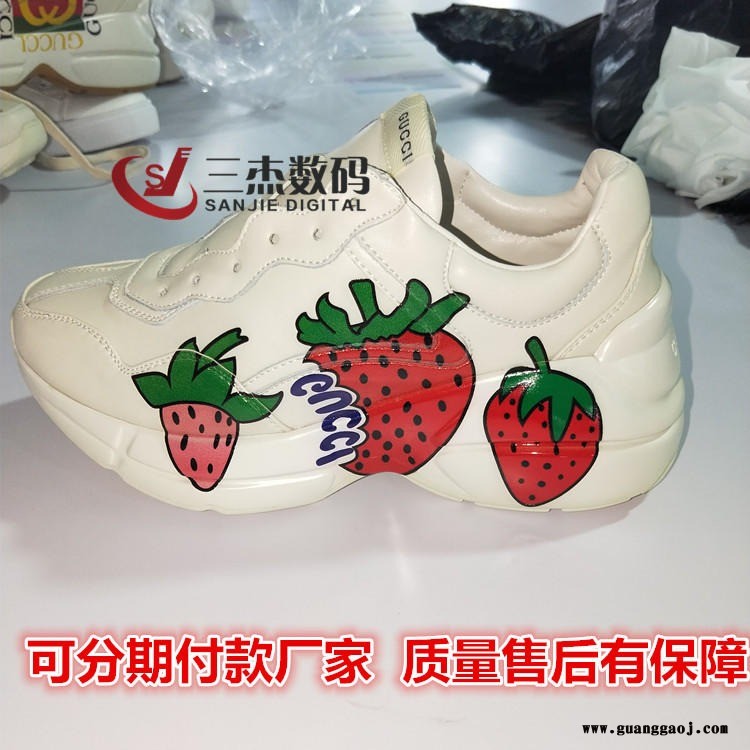 河南襄城县高落差成品鞋子uv喷墨打印机 皮革鞋子3d定制图案喷绘机厂家图1