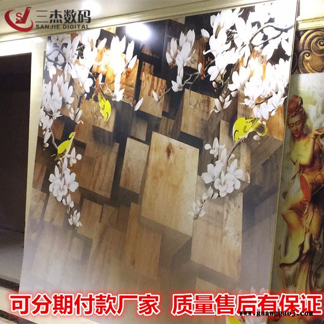 3D装饰集成吊顶浮雕彩印机/家庭吊顶UV喷绘机 竹木纤维板打印机图2