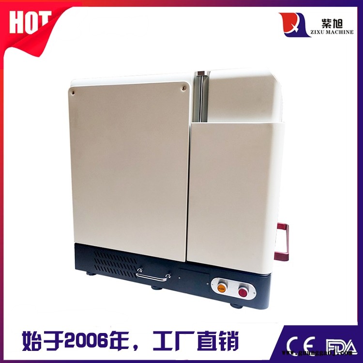 闵行激光喷码机打码机报价 紫旭 CK-PLY-20W激光机打码机图1