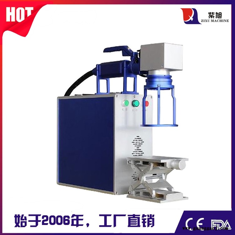 闵行激光喷码机打码机报价 紫旭 CK-PLY-20W激光机打码机图2