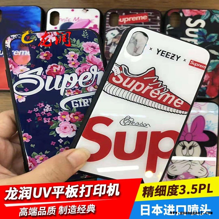 汕头玩具打印机塑料玩具喷绘机木质玩具喷绘机深圳uv打印机厂家图4