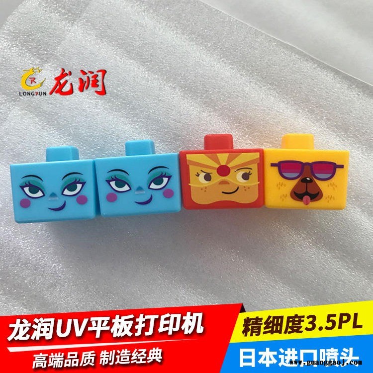 汕头玩具打印机塑料玩具喷绘机木质玩具喷绘机深圳uv打印机厂家图2