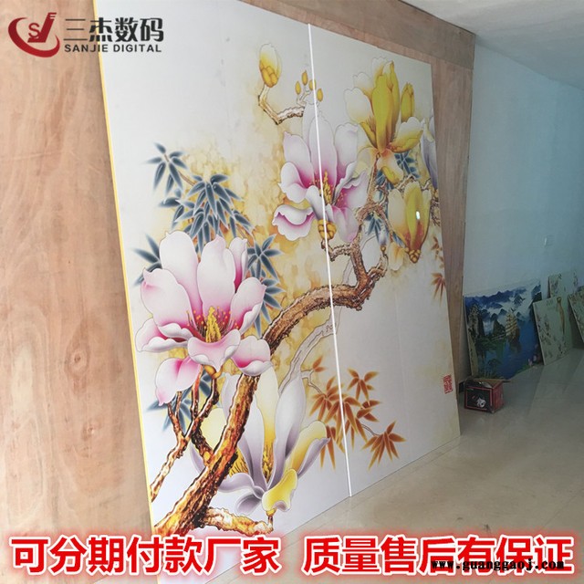 木板UV平板数码喷绘机 广州白云区亚克力板彩喷机 金属外壳彩印机图2