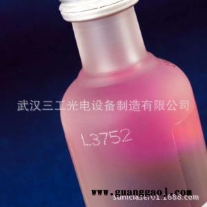 饮料瓶激光打码机生产厂家 食品袋罐瓶激光打码机编码日期图3