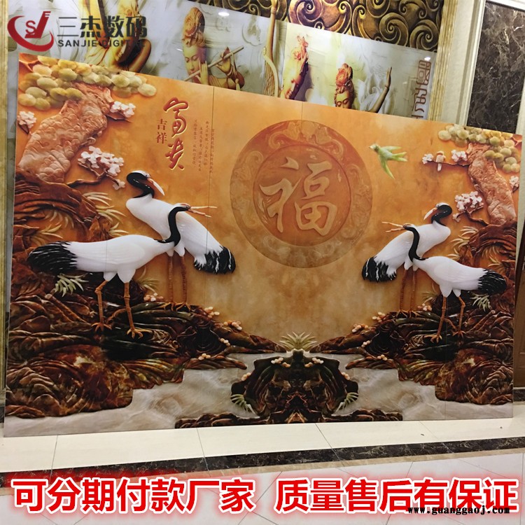 永州 娄底竹木纤维集成墙板uv彩印机 5d竹木纤维护墙板uv喷绘机厂家图2