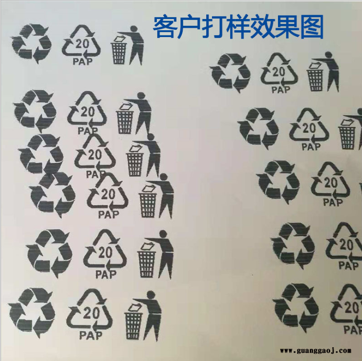 二维码 轻巧灵便喷码机 充电 M3打码机 惠普 在线编辑打码机宇拓2.5cm图2