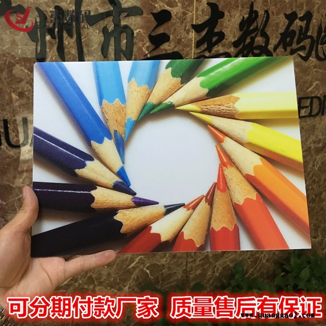 3d5d集成墙板彩印机 装饰天花吊顶UV平板喷绘机 集成扣板喷绘机价格图3