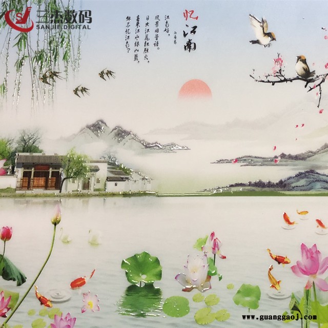 3d5d集成墙板彩印机 装饰天花吊顶UV平板喷绘机 集成扣板喷绘机价格图4