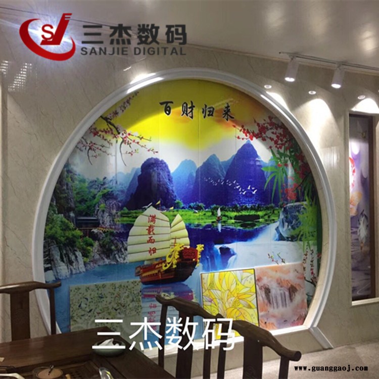 3d5d集成墙板彩印机 装饰天花吊顶UV平板喷绘机 集成扣板喷绘机价格图6