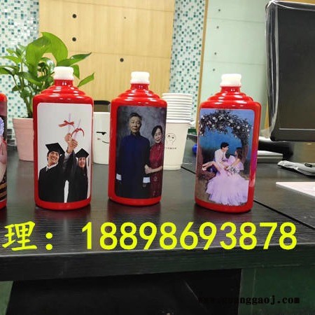 酒瓶喷绘机厂家直销 定制酒瓶喷绘机 酒瓶打印机厂家报价图9