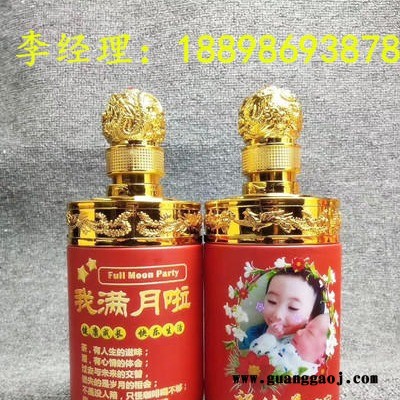 酒瓶喷绘机厂家直销 定制酒瓶喷绘机 酒瓶打印机厂家报价图3