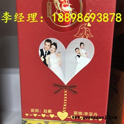 酒瓶喷绘机厂家直销 定制酒瓶喷绘机 酒瓶打印机厂家报价