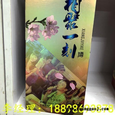 酒瓶喷绘机厂家直销 定制酒瓶喷绘机 酒瓶打印机厂家报价图5