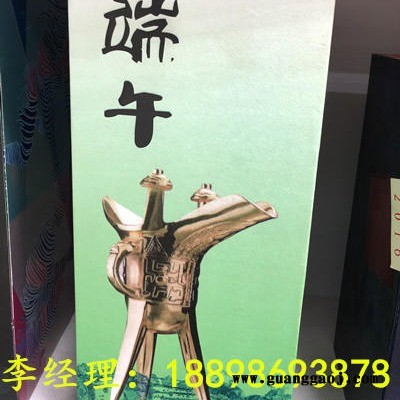 酒瓶喷绘机厂家直销 定制酒瓶喷绘机 酒瓶打印机厂家报价图6