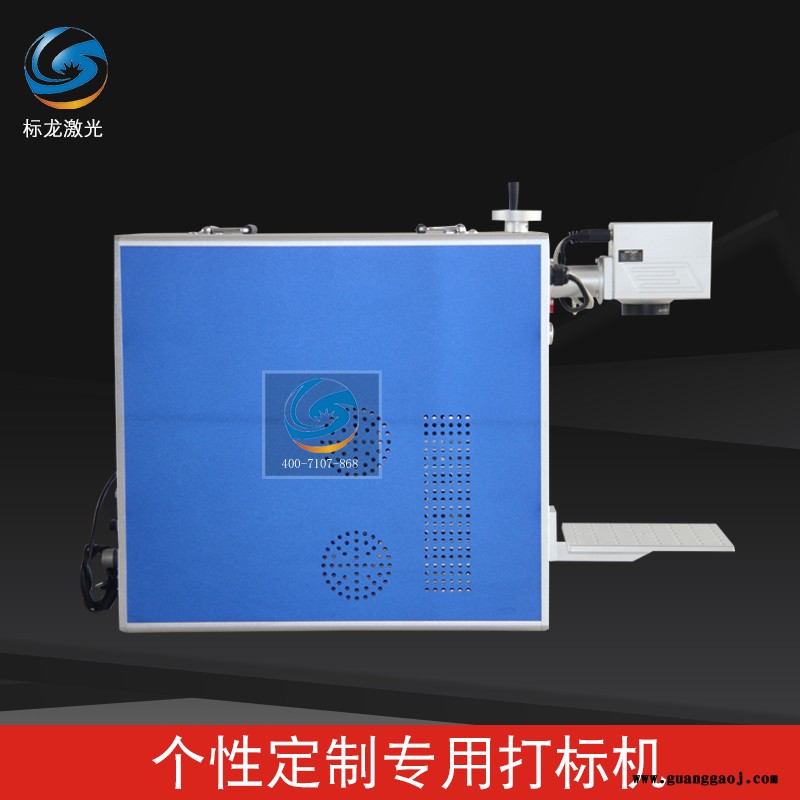 CO2非金属激光打标机雕刻机打码机可代加工图2