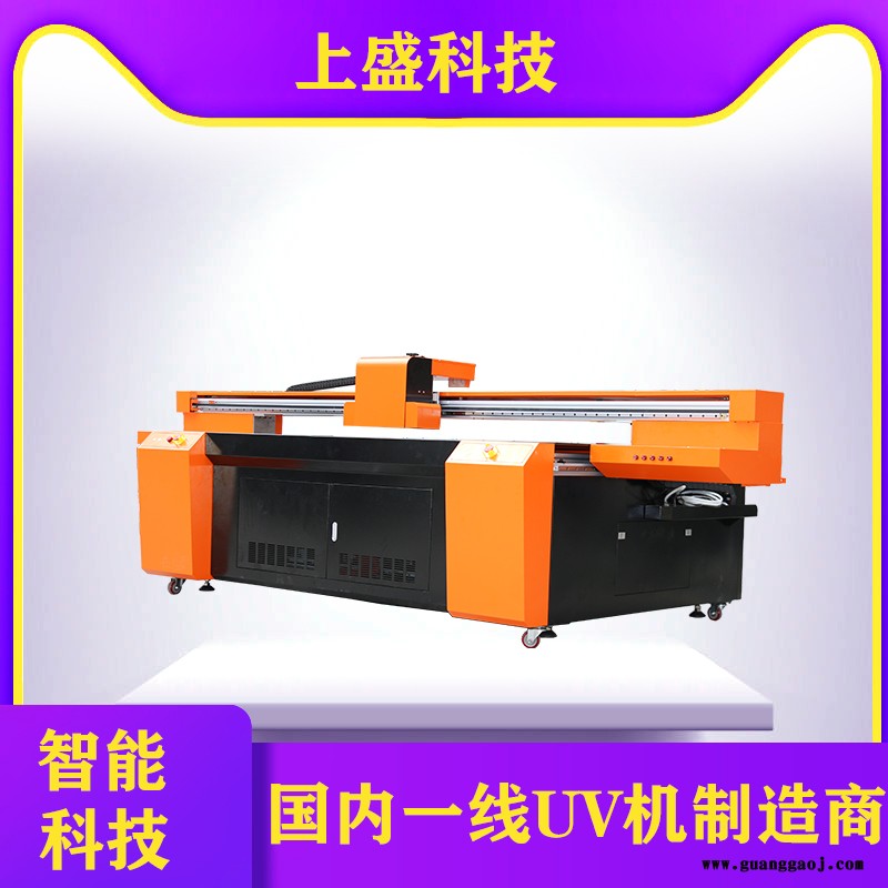 UV喷绘机 鼠标垫 发泡板 护墙板印刷机图3