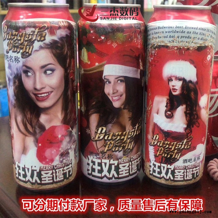 无锡定制保温杯UV打印机 圆柱体3d印刷机 酒瓶酒盒UV喷绘机图2