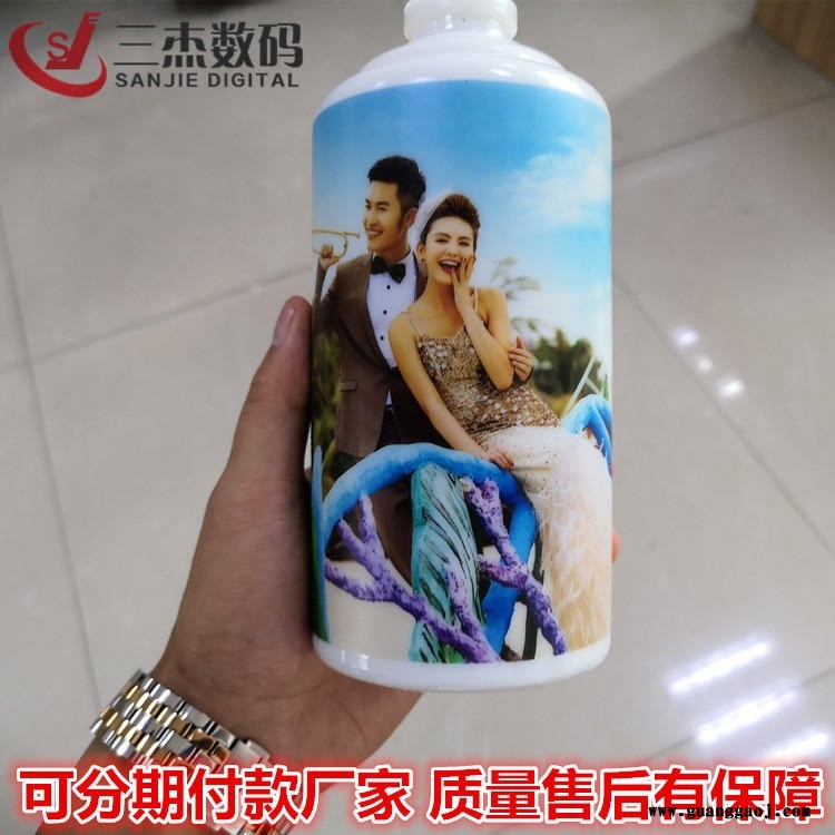 无锡定制保温杯UV打印机 圆柱体3d印刷机 酒瓶酒盒UV喷绘机图1