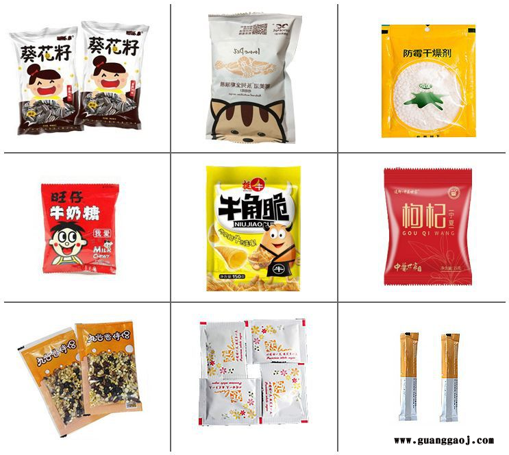 全自动颗粒包装机 咖啡豆 可可豆包装机 立式包装机 配日期打码机图2