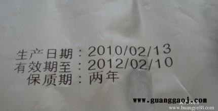 印码机打码机 气动打码机气动移印机  气动油墨打码机图2