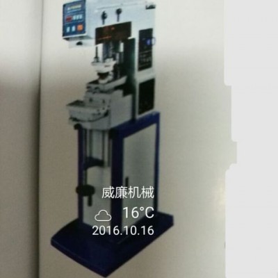 印码机打码机 气动打码机气动移印机  气动油墨打码机