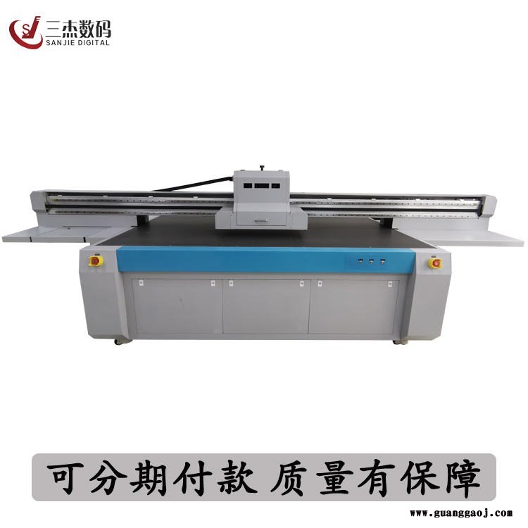 儿童玩具uv打印机 个性定制3d图案玩具uv彩印机 uv平板喷绘机生产厂家图1