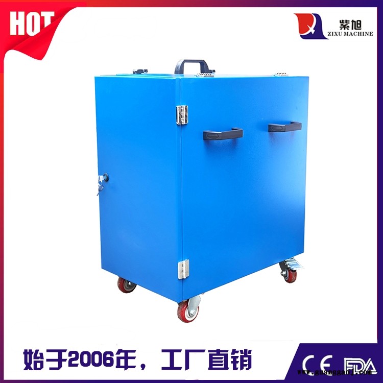 泸州市小型手持激光打码机品牌 紫旭 小型激光打码机品牌图2