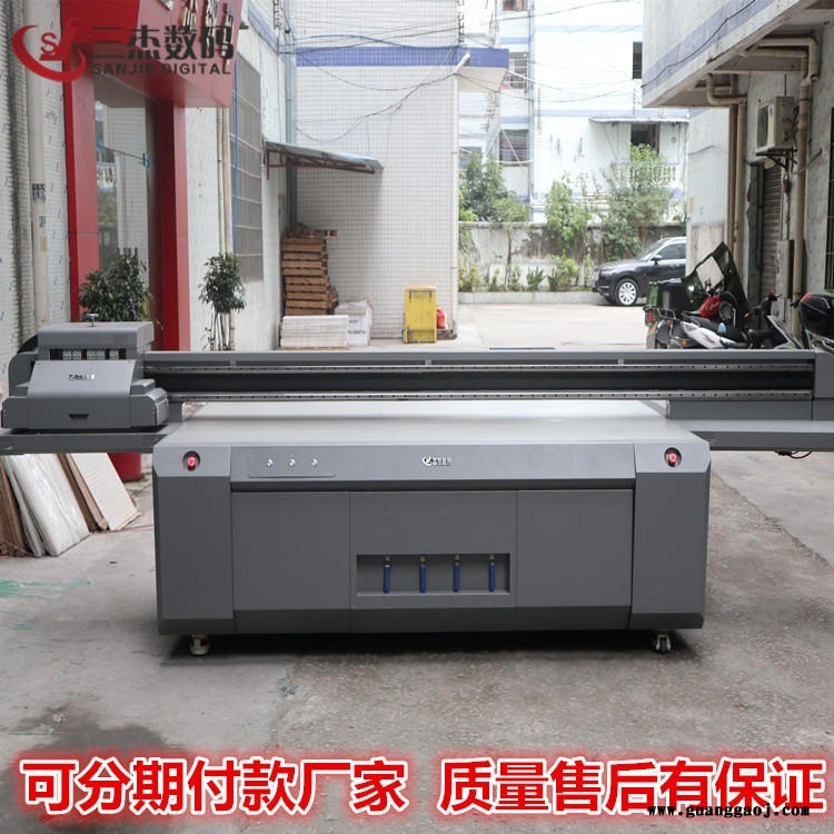 江西新干PVC行李箱印花机 拉杆箱uv平板打印机 定制图案拉杆箱3d喷绘机厂家直销图1