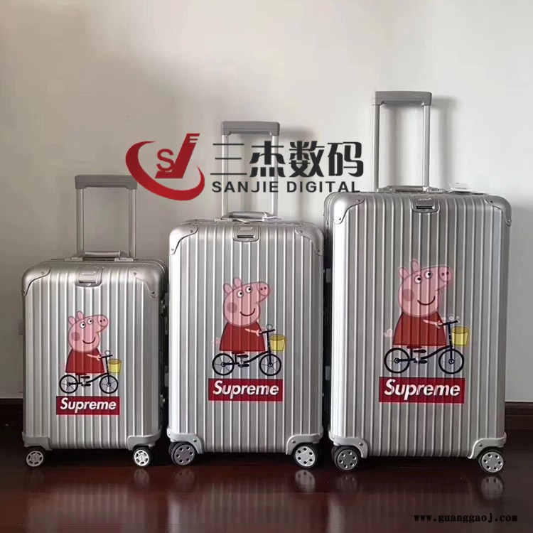 江西新干PVC行李箱印花机 拉杆箱uv平板打印机 定制图案拉杆箱3d喷绘机厂家直销图2