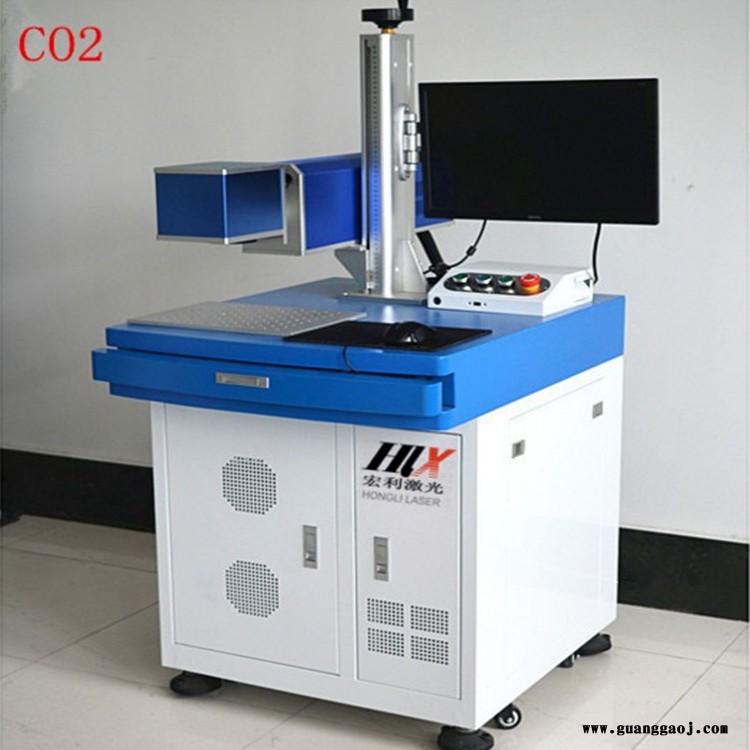 厂家特价直销光纤激光打标机/CO2 打码机光纤柜式激光打标机打码机 CO2激光刻字机 金属激光打标机喷码机图2