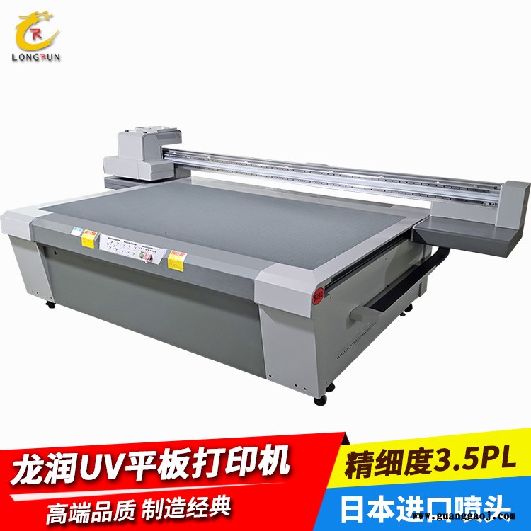 厂家供应武汉席子3D图案打印机凉席UV平板机 草席喷绘机图2