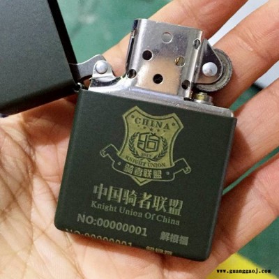 激光打码机生产厂 光纤打码机 紫旭CK-PLY-20W浙江湖州全自动陶瓷镭射机生产设计生产商